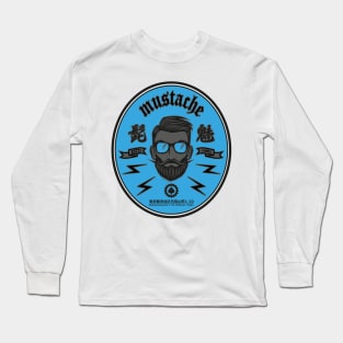 Mustache (Blue) Long Sleeve T-Shirt